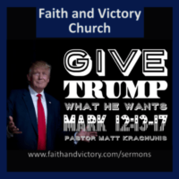 give-trump-ws-1-e1512947263712