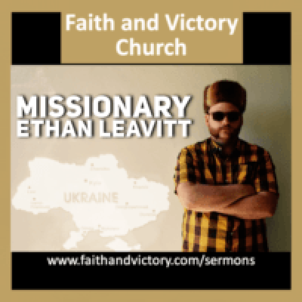 Ethan-Leavitt-WS-e1509017385782