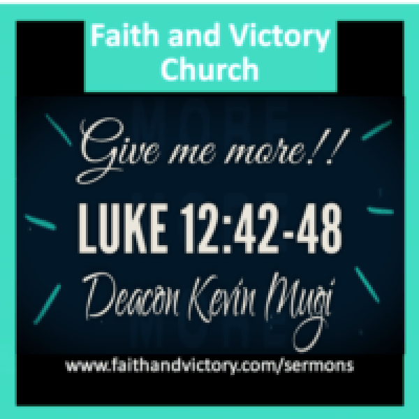 Give-me-more-ws-e1510242501156