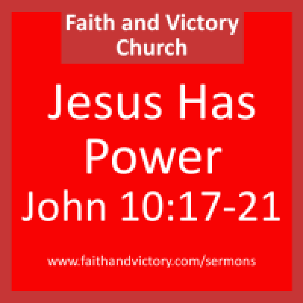 power-e1429252292147