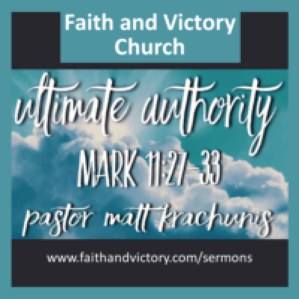 ultimate-authority-WS-e1511194392324