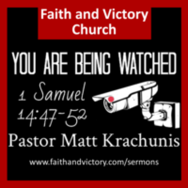 you-are-being-watched-ws-e1548619008499