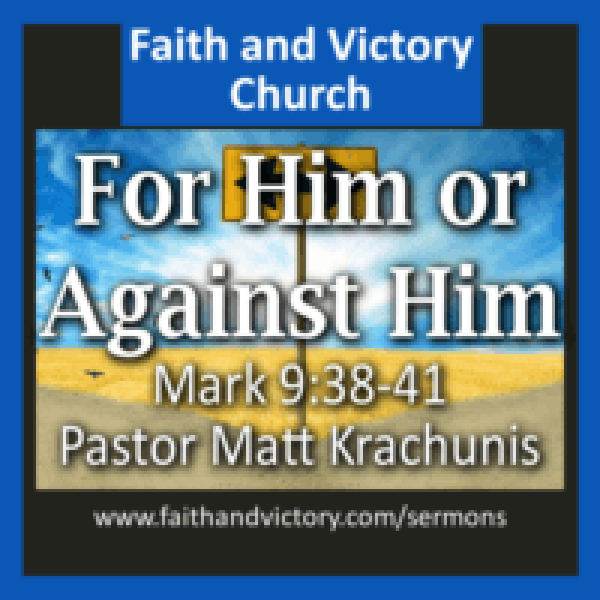 For-Him-or-Against-Him-ws-e1499873912606