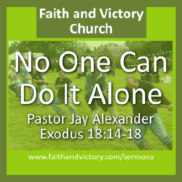 No-One-Can-Do-It-Alone-Website-e1475169599770