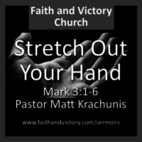 Strech-Out-Your-Hand-Website-e1472415557962