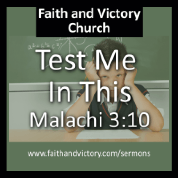 TestMeInThis-e1429248624127