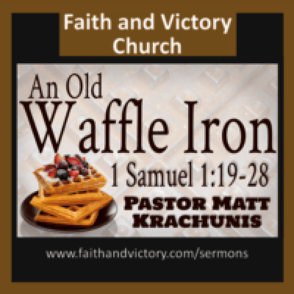 an-old-waffle-WS-e1534364386164