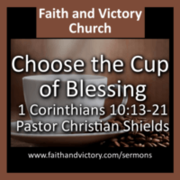 choose-the-cup-ws-e1489674010254