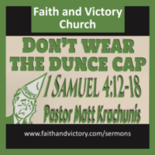 dont-wear-the-dunce-cap-ws-e1536675074317