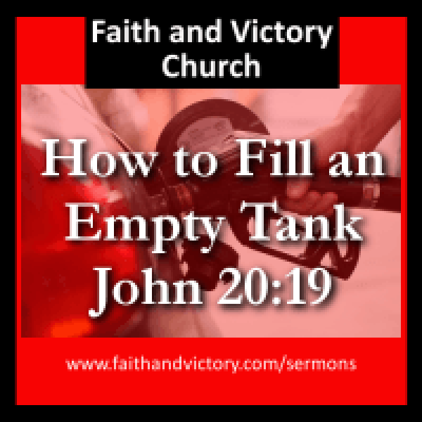 emptytank-e1438496507562