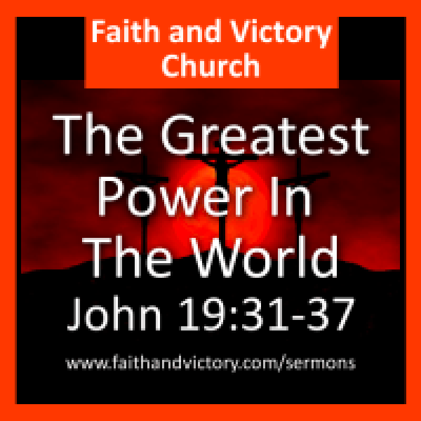 greatestpower-e1435476328574