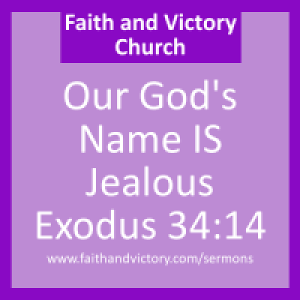 jealous-e1431558120955