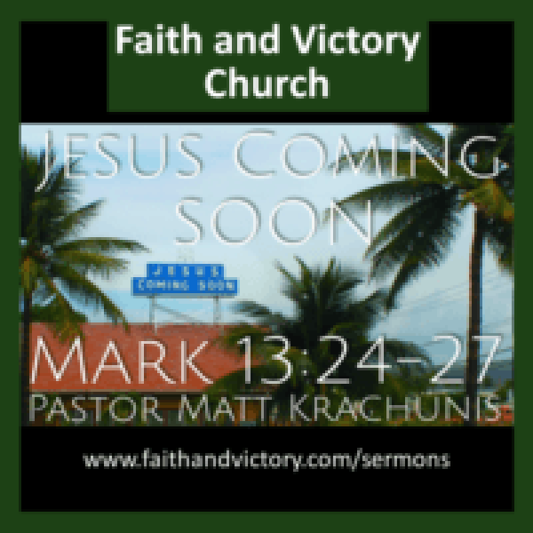 jesus-coming-soon-WS-e1519091931137