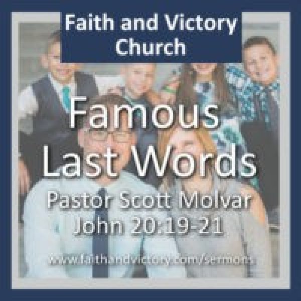 lastwordsWS-e1519747091852