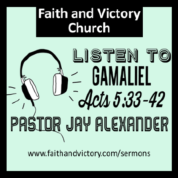 listen-to-gamaliel-ws-e1530634434546