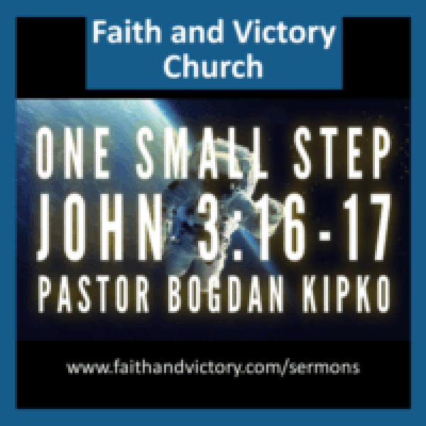 one-small-step-ws-e1554085112311