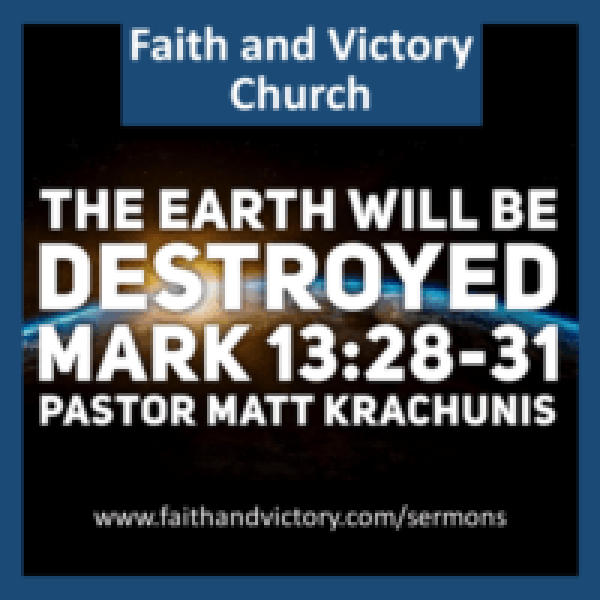 the-earth-will-be-ws-e1520432569676