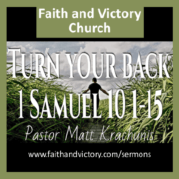 turn-your-back-WS-1-e1541968408854