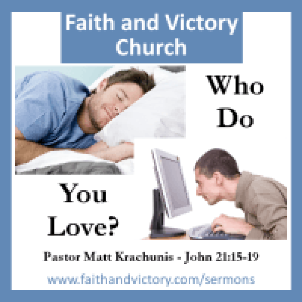 wholove-e1440310961213