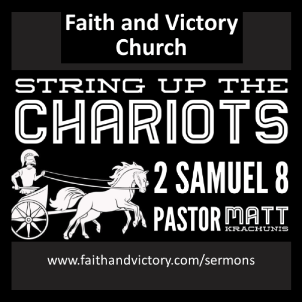 String Up The Chariots ws