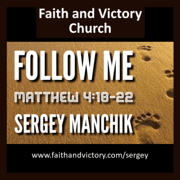 Follow WS